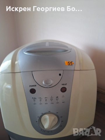 Фритюрник Хюндай