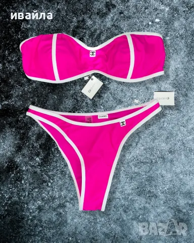 SALE цикламен бански розов сет сутиен бикини топ комплект Chanel, снимка 1