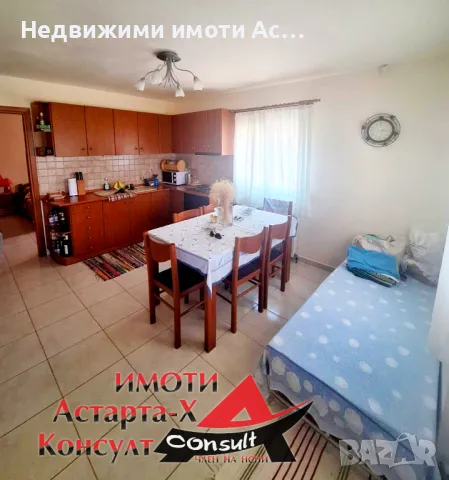 Астарта-Х Консулт продава къща в Кумица Халкидики Атон Гърция , снимка 9 - Къщи - 46953540