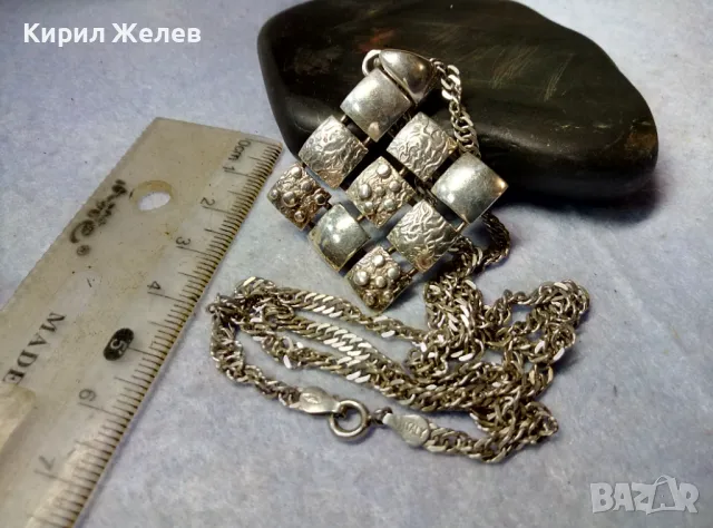 ШАРМАНТЕН АЖУРЕНТ СРЕБЪРЕН МЕДАЛЬОН РОДИРАНО СРЕБРО 925 със СРЕБЪРНА ВЕРИЖКА СРЕБРО 925 ITALY 28488, снимка 7 - Колиета, медальони, синджири - 49734065