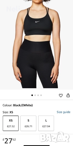 Спортно бюстие Nike, снимка 4 - Спортни екипи - 47982317