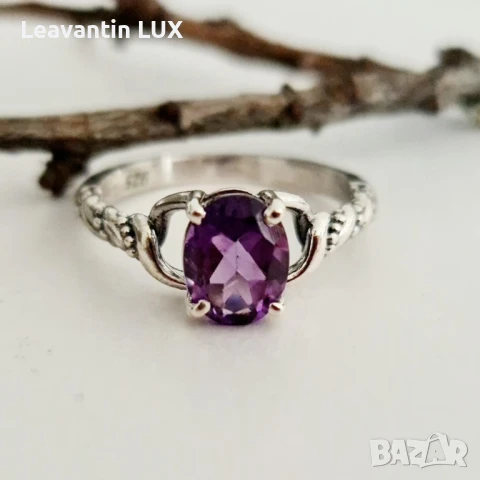 ✨ Пръстен „Виолетово вдъхновение“ – Аметист и Сребро 925