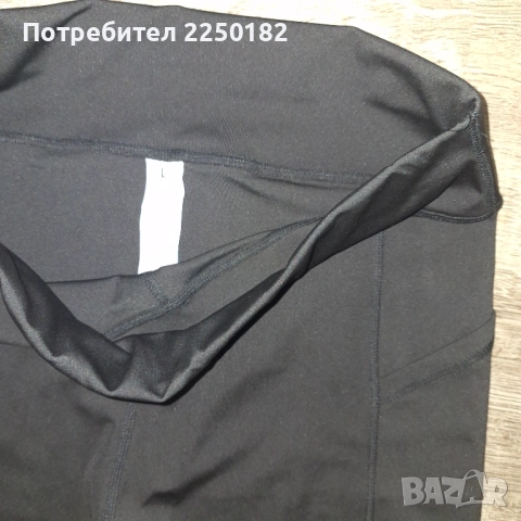 Клин с висока талия L, снимка 4 - Клинове - 52494963