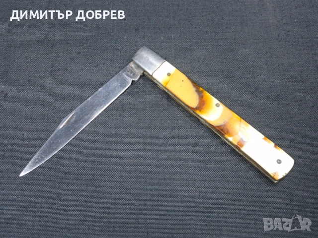 СТАР РЕТРО СОЦ НБР ДЖОБЕН НОЖ СГЪВАЕМА НОЖКА НОЖЧЕ ВТ