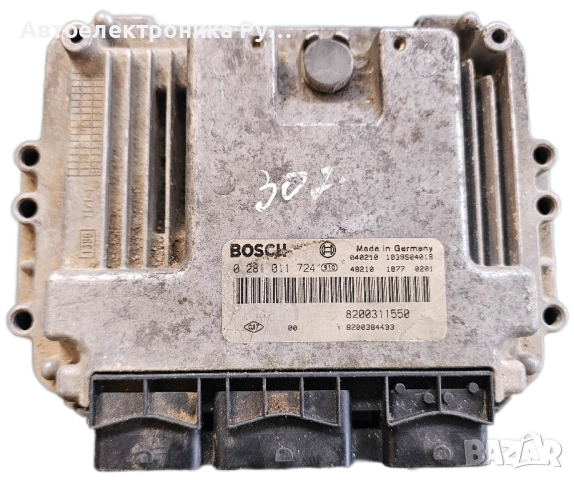 компютър НА ДВИГАТЕЛЯ RENAULT ESPACE 2.2 DCI BOSCH, 0281011724, 8200311550, 8200384493 ,1039S04018