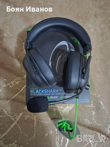 Слушалки Razer BlackShark V2 X USB - Като нови [Пълен комплект + 7.1 код]