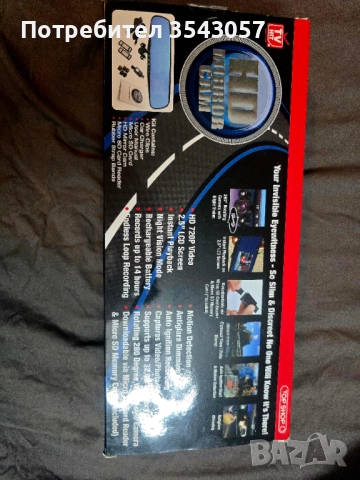 Видеорегистратор, снимка 2 - Аксесоари и консумативи - 52967856