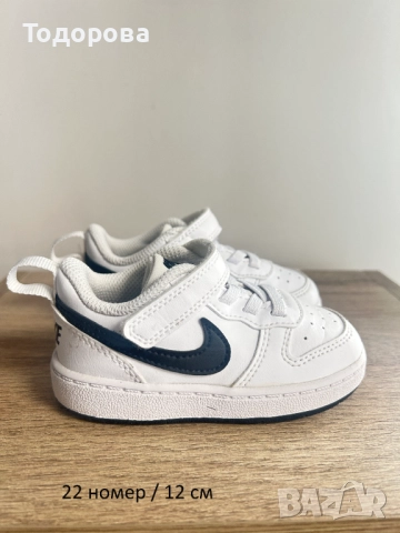 Детски маратонки номера 17,19,21,22,28,29.5,32,35.5, снимка 6 - Детски маратонки - 41340899