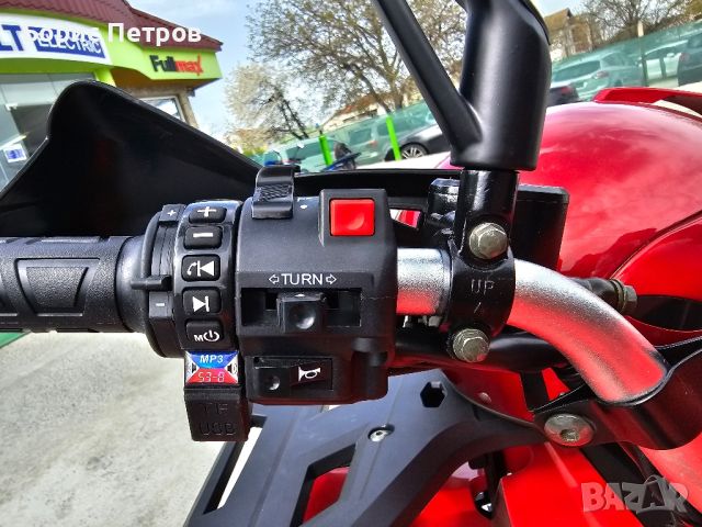 ATV BULLMAX INTRUDER 250CC, Лебедка, R/N/D Автоматик, FULL Екстри, снимка 13 - Мотоциклети и мототехника - 45081969