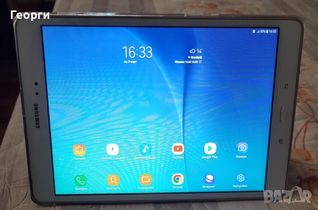 Samsung tab A SM-T555 lte