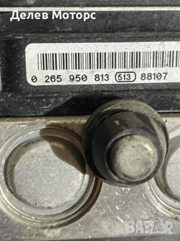 0265950813, 0265234662 ABS от Subaru Legacy 2.0d, 150 кс., 2009г., Субару Легаси, снимка 6 - Части - 51925780