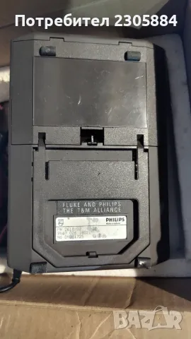 Мултиметър Philips PM 2618, снимка 4 - Друга електроника - 49410488