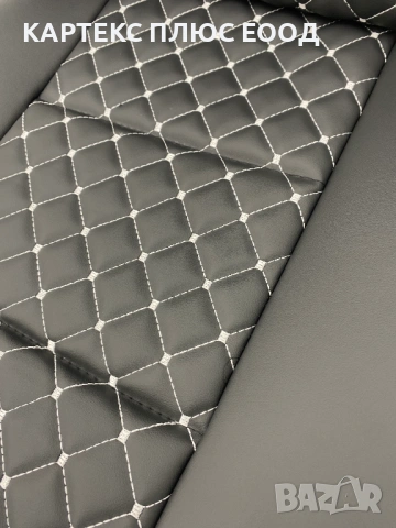 Премиум Капитонирана Кожа с 3D "Диамантен" Ефект и Контрастни Шевове, снимка 15 - Аксесоари и консумативи - 54134145