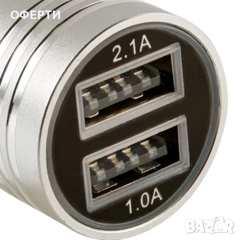 Зарядно за кола Silver 3.1A с 2 USB порта i-JMB арт No180367, снимка 3 - Друга електроника - 47017760