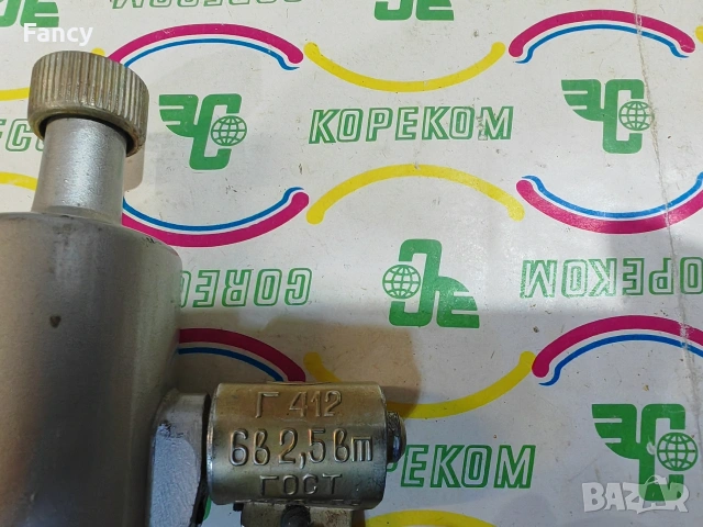 Чисто ново руско динамо , снимка 4 - Части за велосипеди - 53386932