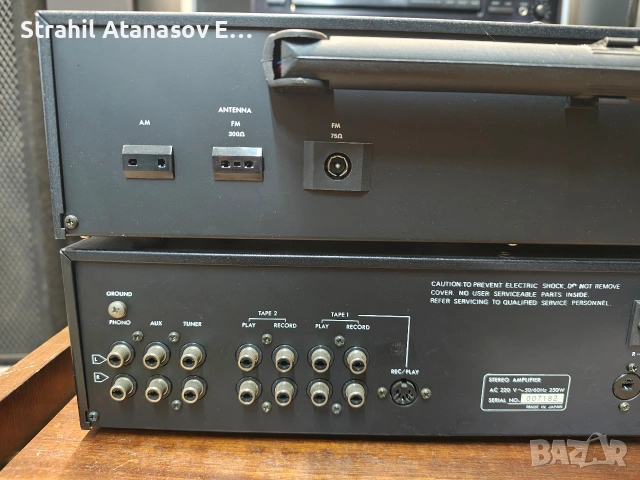 Maclair SA-2200/ST2200-(NAD)-Комплект , снимка 13 - Ресийвъри, усилватели, смесителни пултове - 42957567