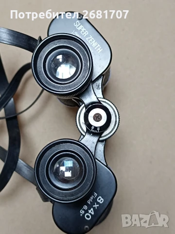 бинокъл Super Zenith , снимка 2 - Екипировка - 51307617