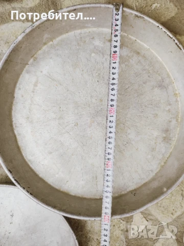 Две големи алуминиеви тави, снимка 3 - Съдове за готвене - 50982661