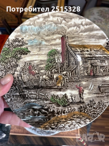 красив английски порцеланов сервиз 23 части The Poste House, снимка 14 - Антикварни и старинни предмети - 52049426