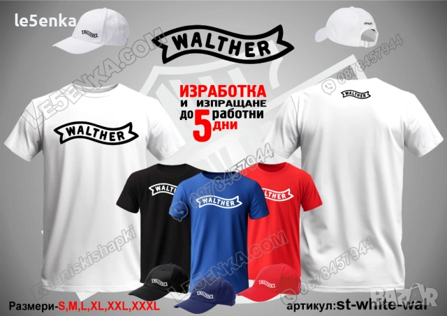 WALTHER тениска и шапка, снимка 4 - Тениски - 52033400