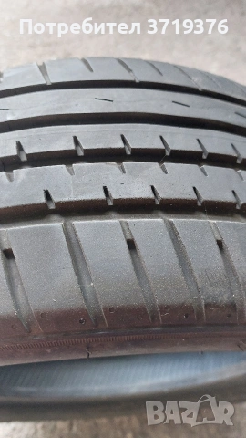Летни гуми 195 50 15 Hankook 2 броя , снимка 4 - Гуми и джанти - 53840912