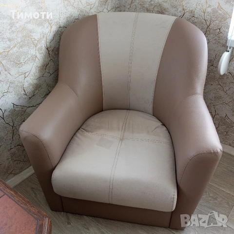  2 Фотьойлa , нови 