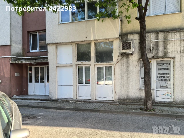 Давам в ТОП Центъра помещение под наем в Свиленград България 