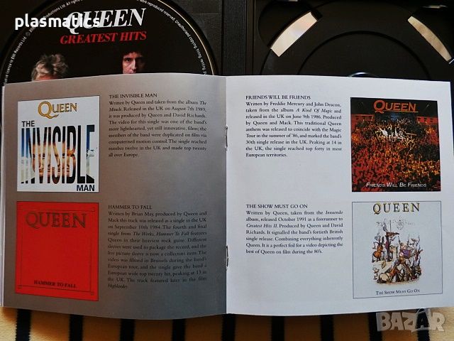 CD(3CDs) - Queen - Greatest Hits, снимка 15 - CD дискове - 45491960