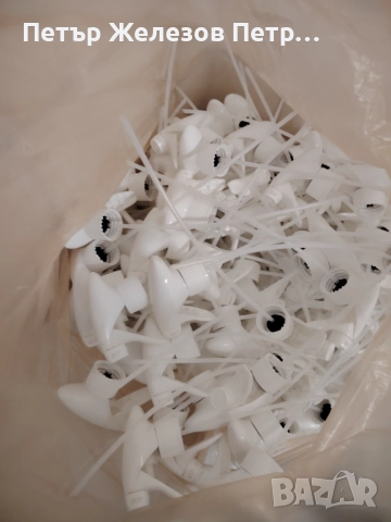 130 броя нови пръскалки GUALA Made in Germany,Пулверизатор, Пръскалка автомивка Пръскачка бутилка 