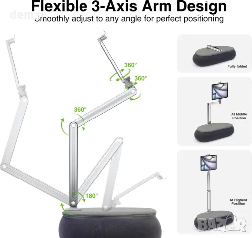 elitehood 66 см стойка за таблет/телефон (6-13”), 360° завъртане, снимка 4 - Други стоки за дома - 49516909