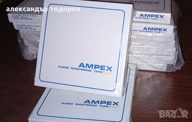 магнетофонни ролки AMPEX, снимка 1 - Декове - 46335333