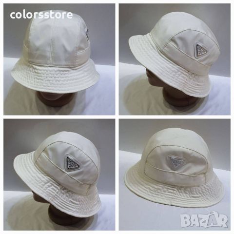 Бяла шапка Prada-377ä, снимка 1 - Шапки - 45481141