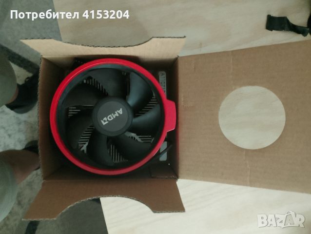 Червено стоково охлаждане на AMD, снимка 1 - Процесори - 46490346