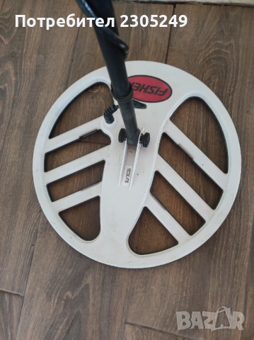 Fisher f75 ltd металотърсач, снимка 7 - Друга електроника - 53697538