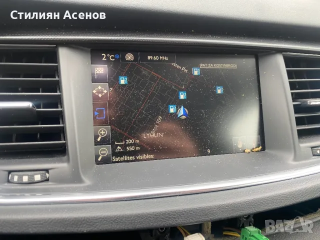 508 2.0ХДИ 163к.с на части, снимка 9 - Автомобили и джипове - 49901305