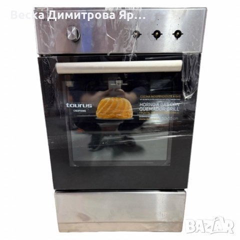 Газова печка Taurus CIG3FIXMG – 3 горелки, газова фурна 43L, инокс корпус, с дефект, снимка 6 - Печки, фурни - 52057780