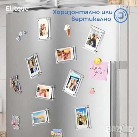 Двустранни магнитни рамки за снимки – комплект 5 броя, снимка 4 - Други стоки за дома - 52933387