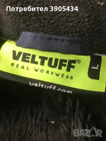 Мъжко непромокаемо яке , снимка 11 - Якета - 52627908