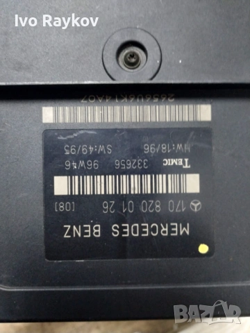 Модул, ЕКУ за MERCEDES SLK R170, 1708200126 , 170 820 01 26, снимка 3 - Части - 53368253