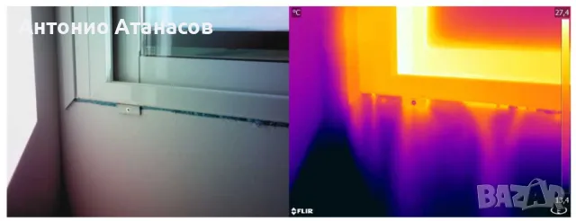 Термовизия и инспекционна камера гр.Смолян, снимка 10 - Други услуги - 49624495