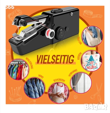 Мини преносима шевна машина, снимка 4 - Друга електроника - 54083861