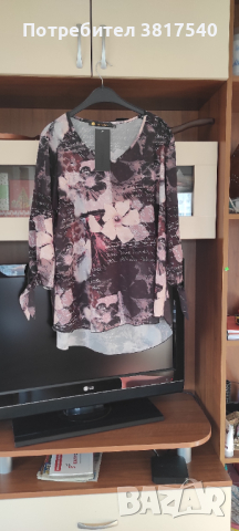 Дамска блуза, финна феерична , снимка 1 - Блузи с дълъг ръкав и пуловери - 44993052
