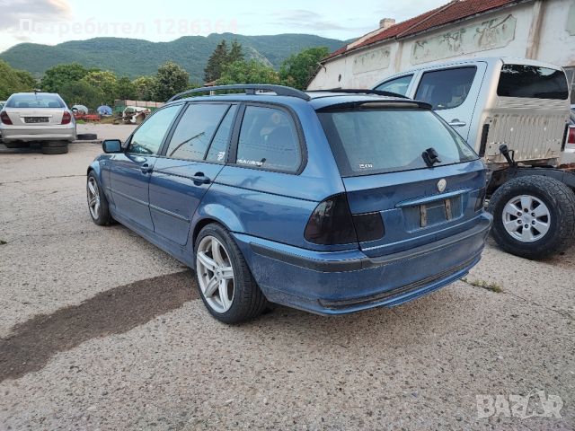 BMW E46 2.0d 150к.с. НА ЧАСТИ , снимка 3 - Автомобили и джипове - 45952895