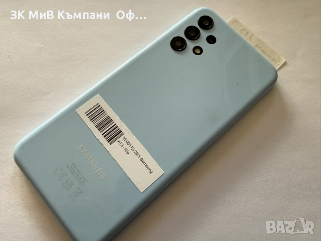 Мобилен телефон Samsung A13 , снимка 2 - Samsung - 53510272
