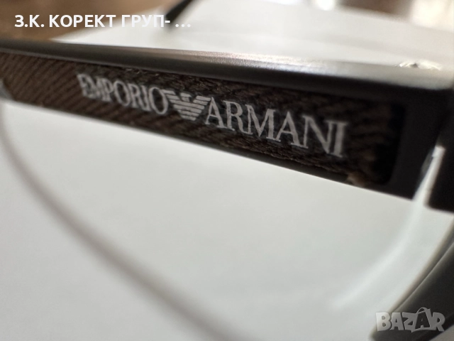 Мъжки слънчеви очила Emporio Armani EA4097, снимка 7 - Слънчеви и диоптрични очила - 52799108