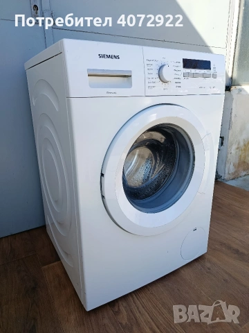 Пералня Siemens 8кг. А++