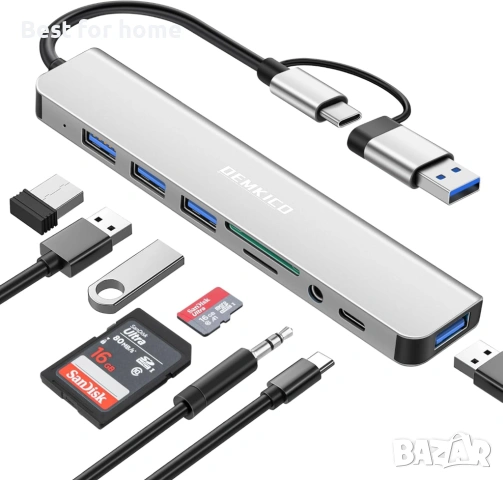 USB 3.0 Адаптер 7-в-1 DEMKICO – С вграден аудио жак и четец за карти, снимка 2 - USB кабели - 53089164