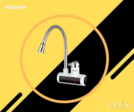 Електрически водонагревател - 3600 W, различен монтаж, снимка 5 - Бойлери - 51689272