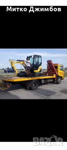 Услуги с мини багер , снимка 1