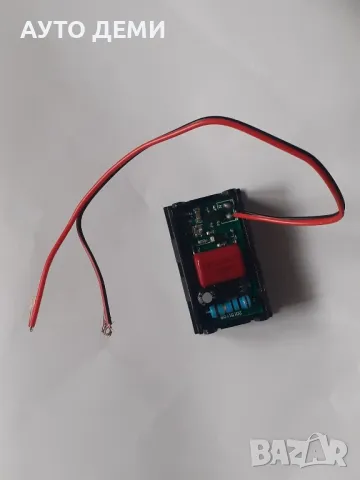 от 70 до 500 волта AC Дигитален волтметър за вграждане , снимка 5 - Друга електроника - 49688589